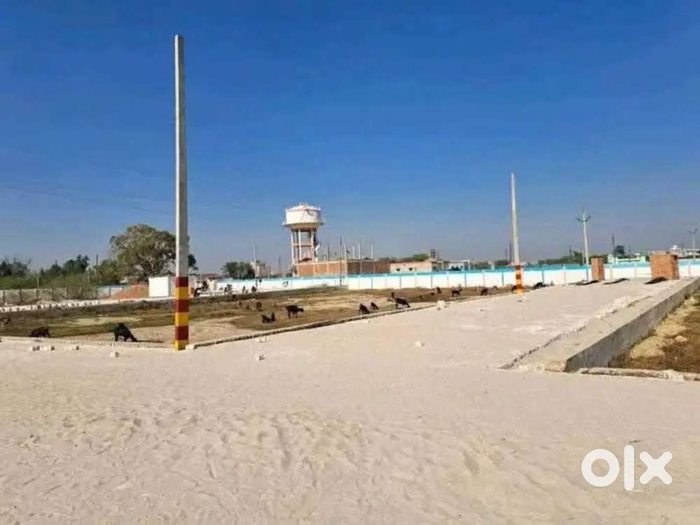 प्लाट ले लखनऊ की सबसे शानदार लोकेशन आउटर रिंग रोड पर बैंक लोन