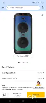 Boat partty pal speaker 120watt all new