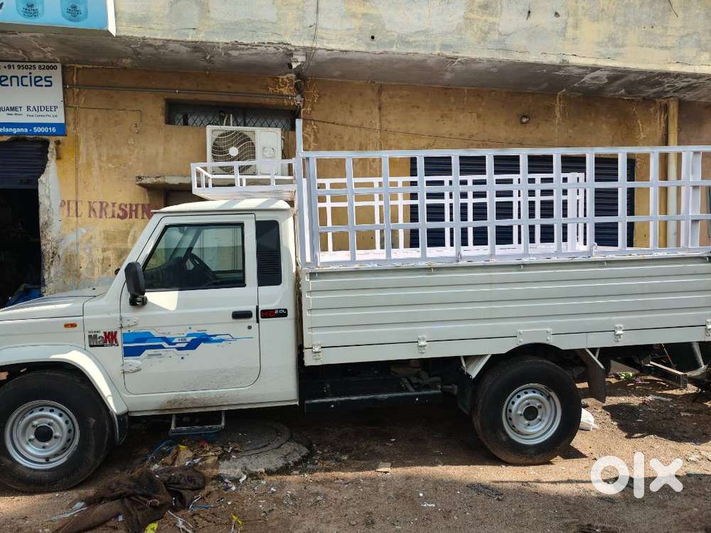 Driver commercial vehicle