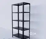 Material storage racks old