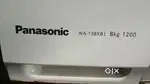 Panasonic washing machine