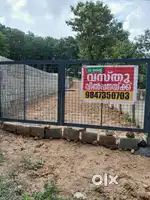 30 Cent - Adoor,Peringanad.
