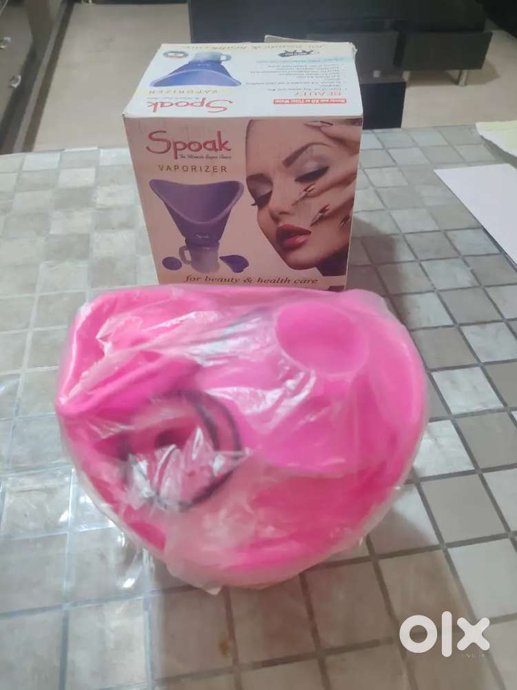 Vaporizer/ steamer (new)