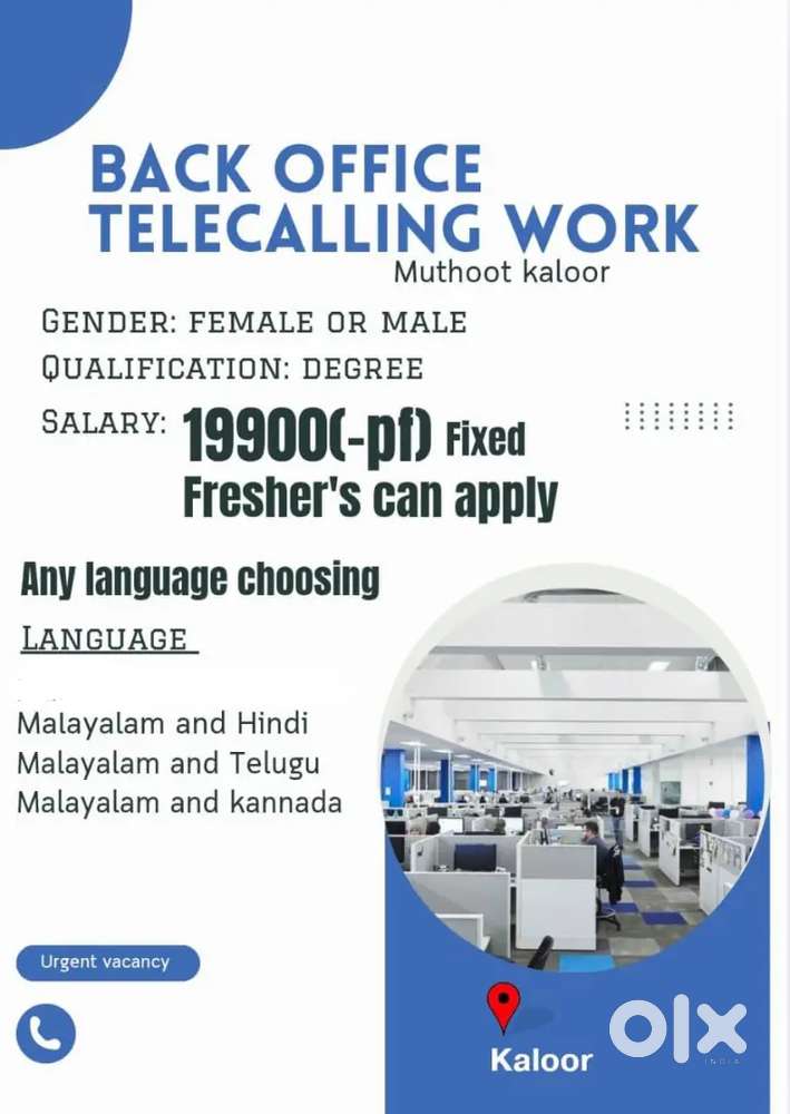 MUTHOOT TELECALLING