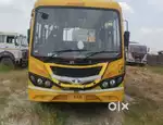 Mini bus required for purchase