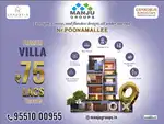 Premium Villa