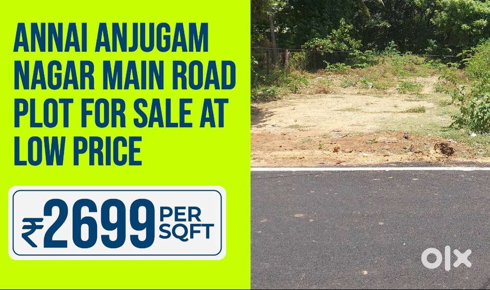 ANNAI ANJUGAM NAGAR  PLOT FOR SALE AT VERY LOWEST PRICE.