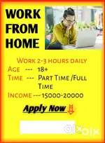 WORK FROM HOME-SMART PHONE BASED-SIMPLE TYPING & WRITING JOBS