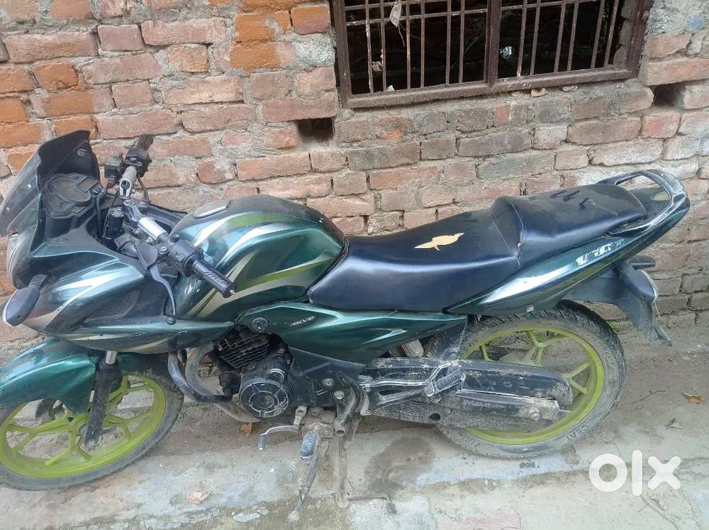 Jisko lena hai o massage kare