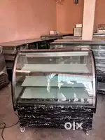 Display fridge Air cool