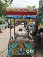 Badam milk bandi