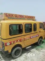 Tata magic 2020