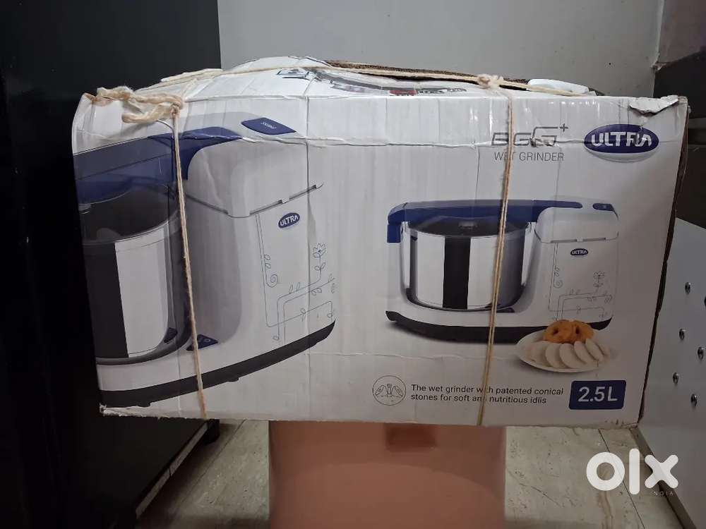 2.5L ULTRA WET GRINDER