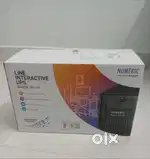 UPS - New UPS for computer