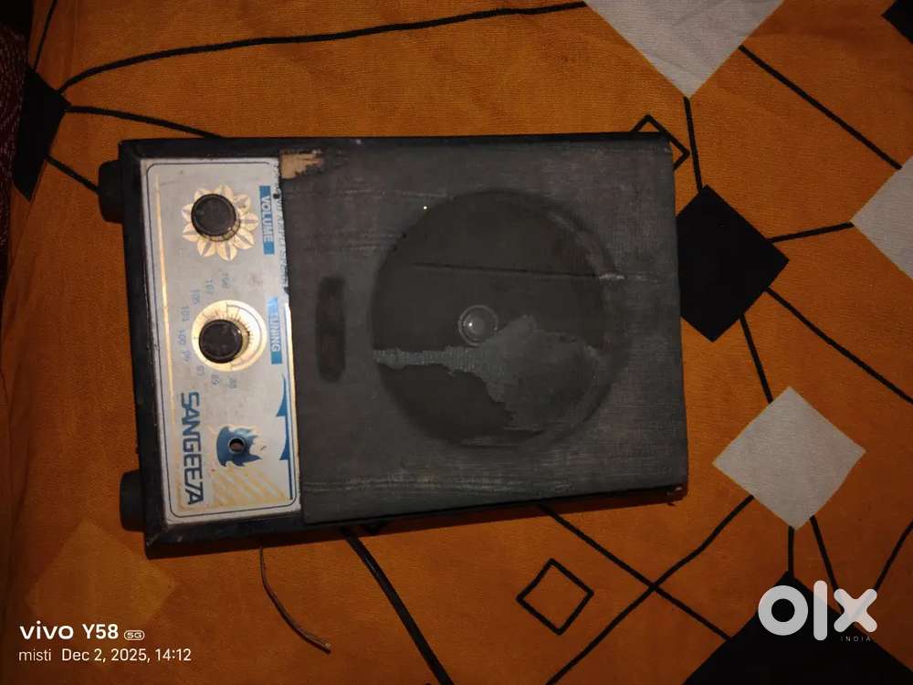 Radio box, radio jockey,