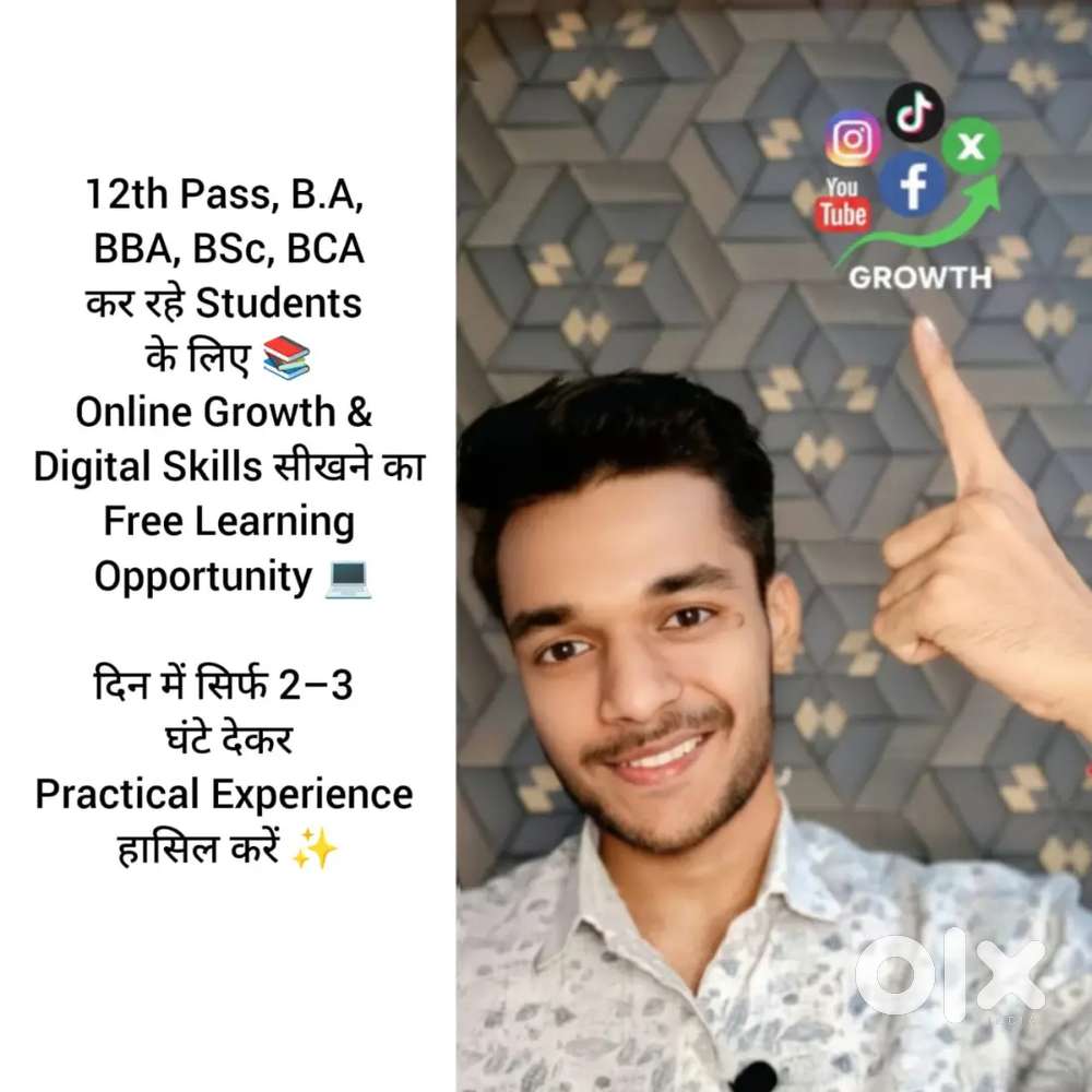 Social Media Assistant (Part-time)