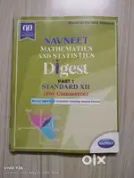 NAVNEET Digest 12th commerce part 1
