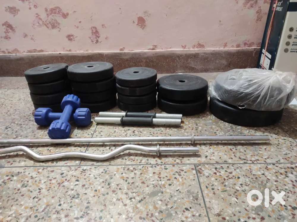 Home gym equipment