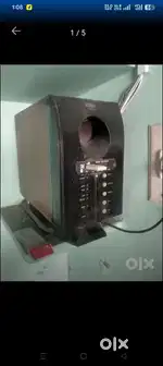 5.1 home theatre system