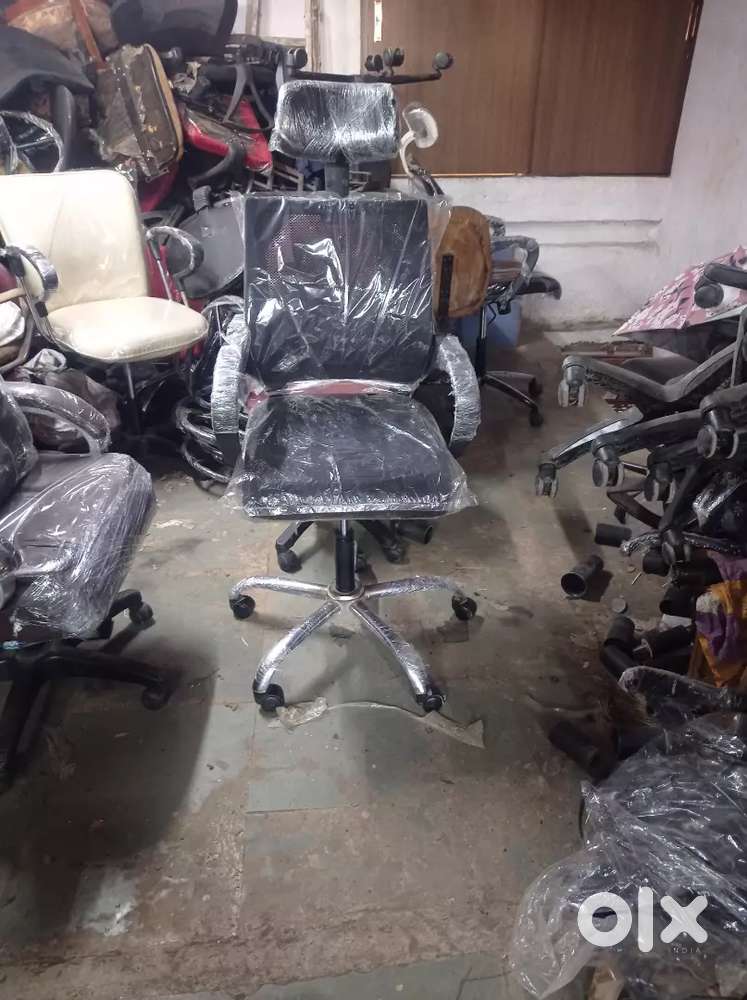 Office chair mas chair