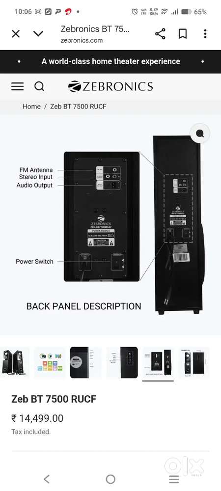 Zebronics ZEB-BT7500RUCF