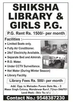 Shiksha Library & Girls PG
