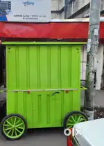 Looking for a food cart cook