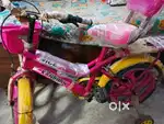 Baby Girl Cycle for 5-9 yrs old