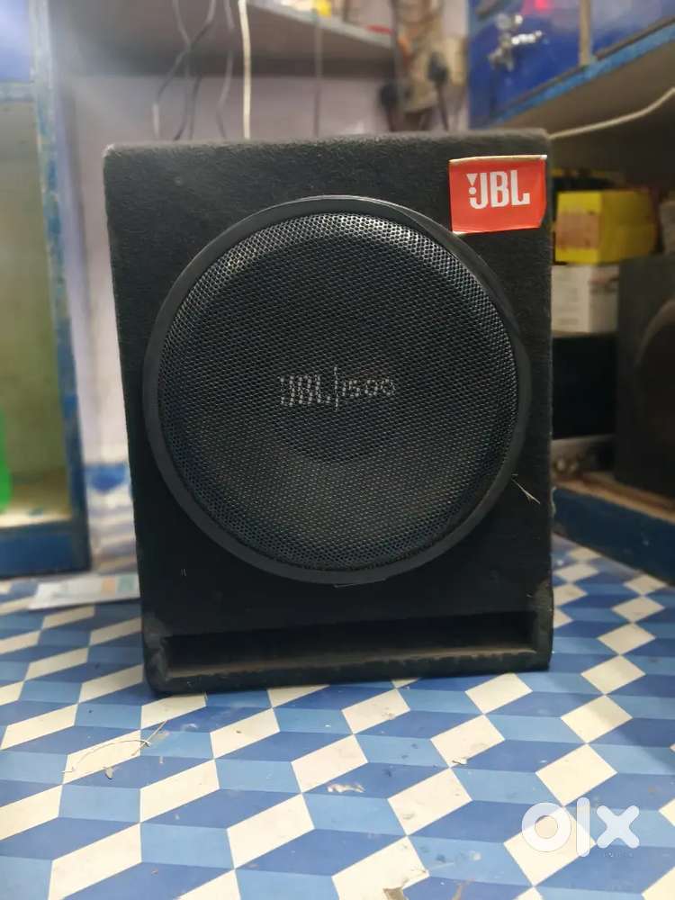 JBL 12 Inch Active Subwoofer