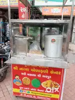 Steel counter food