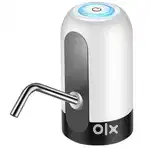 Automatic Water Dispenser Pump