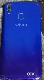 Vivo1815   .