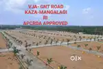 KAZA-MANGALAGIRI, AMARAVATI