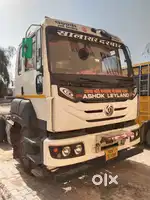 Truck 42 ton
