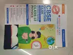 CLASS 12 OSWAAL PHYSICS 2025 PAPERBACK EDITION