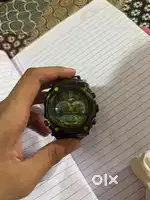 Sf watch premium
