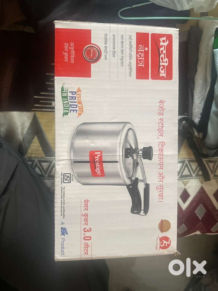 Prestige 3L Aluminium Pressure Cooker