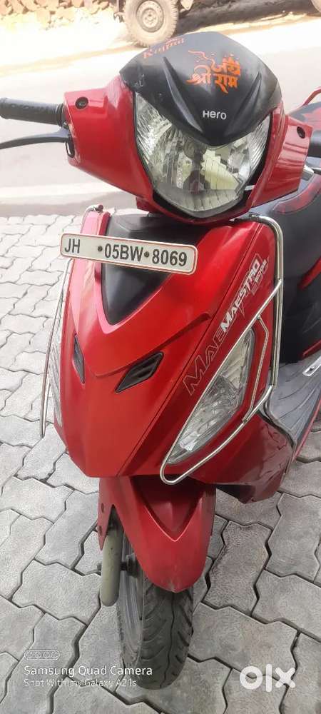 Maestro edge bs4 model