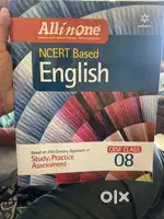 Class 8 English NCERT