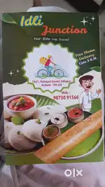 South Indian and all-rounder chef