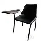 P P study chair