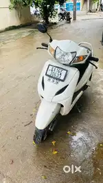 Super bike