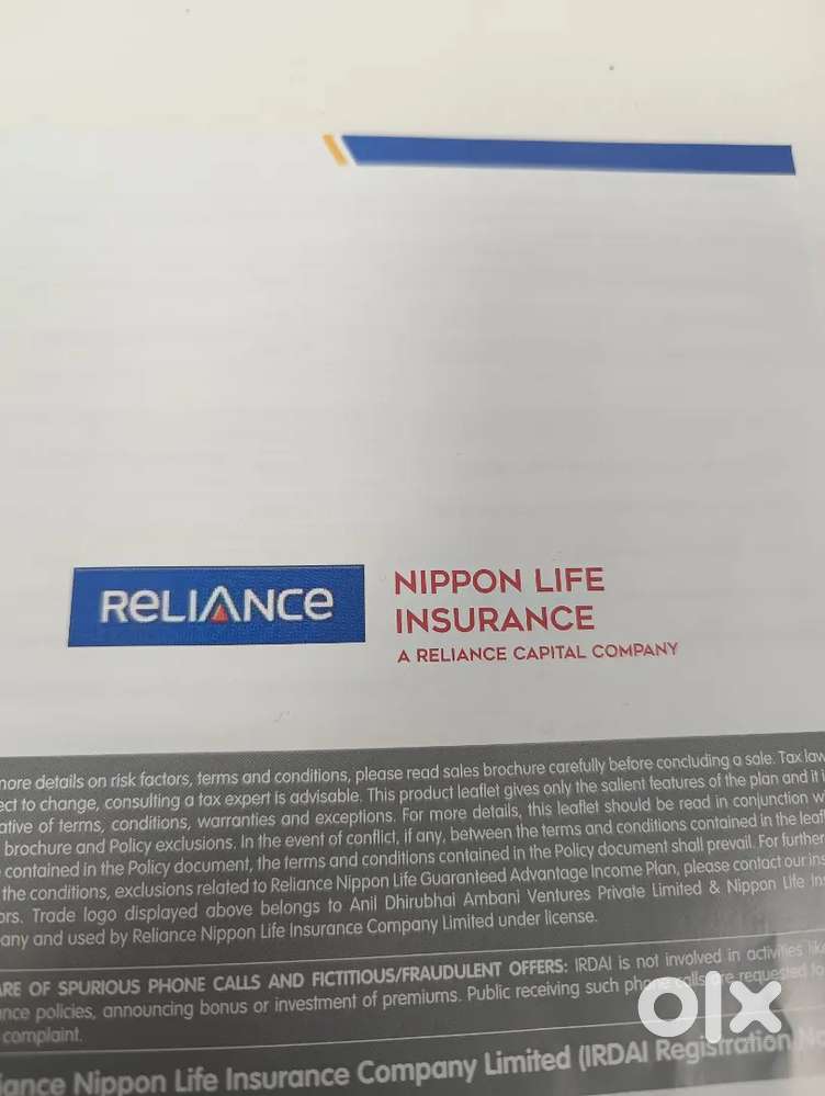 Insurance manager