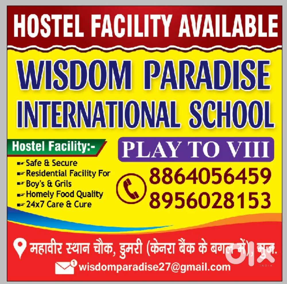 Wisdom paradise international school