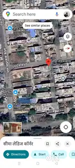 Plot Sangam Vihar Najafgarh
