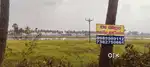 Agriculture land for sale