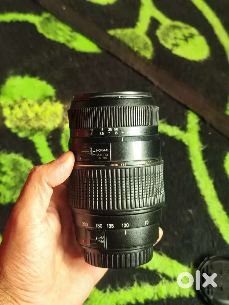 Tamron - 70-300mm (For Canon)