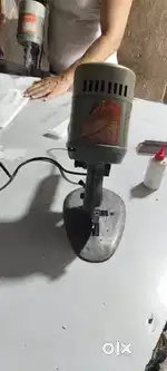 Katthing Machine
