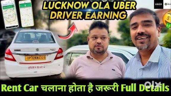 JOB FOR MALE