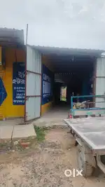 Gordwon shop